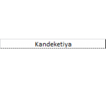 Komarika Ela